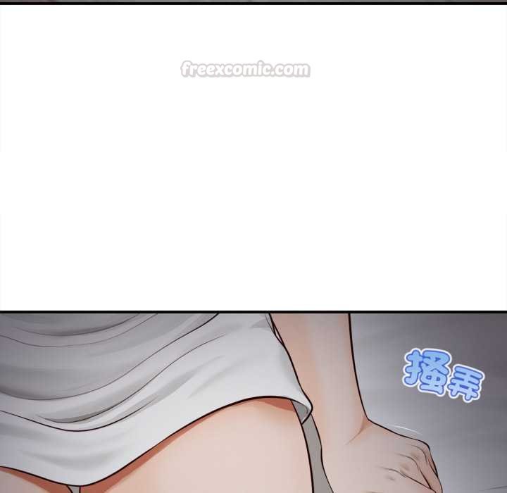無限輪廻的一天，第3話，第 60 页