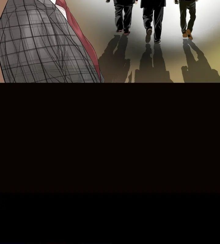熟男第二春，第1話，第 24 页