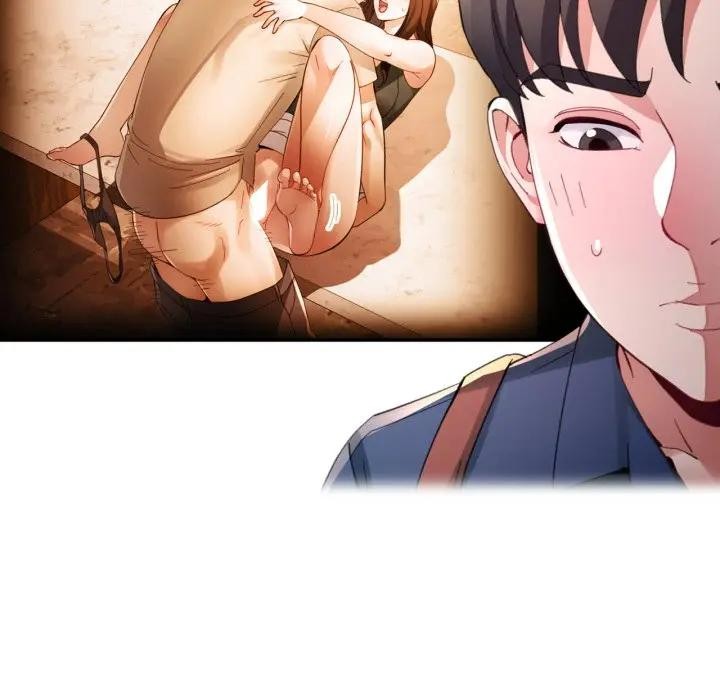 特別課程，第2話，第 122 页