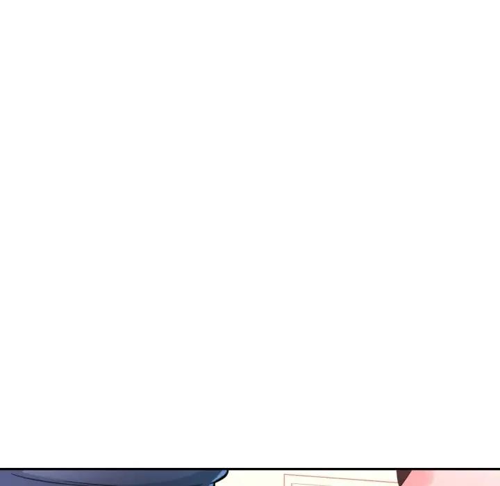 特別課程，第3話，第 22 页