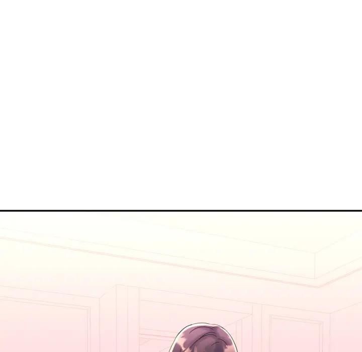 特別課程，第9話，第 8 页
