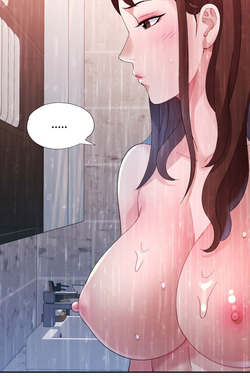 特別課程，第15話，第 8 页