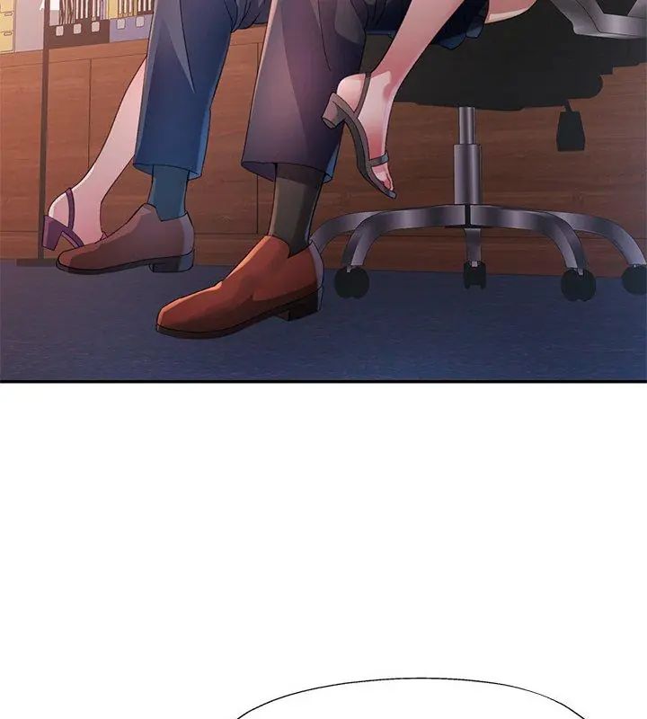 特別課程，第17話，第 122 页