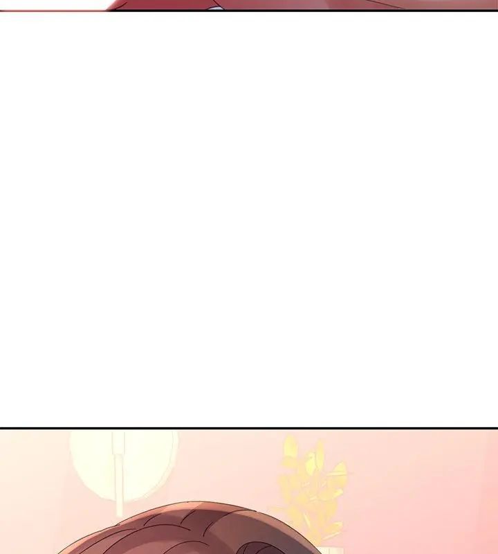 特別課程，第18話，第 103 页