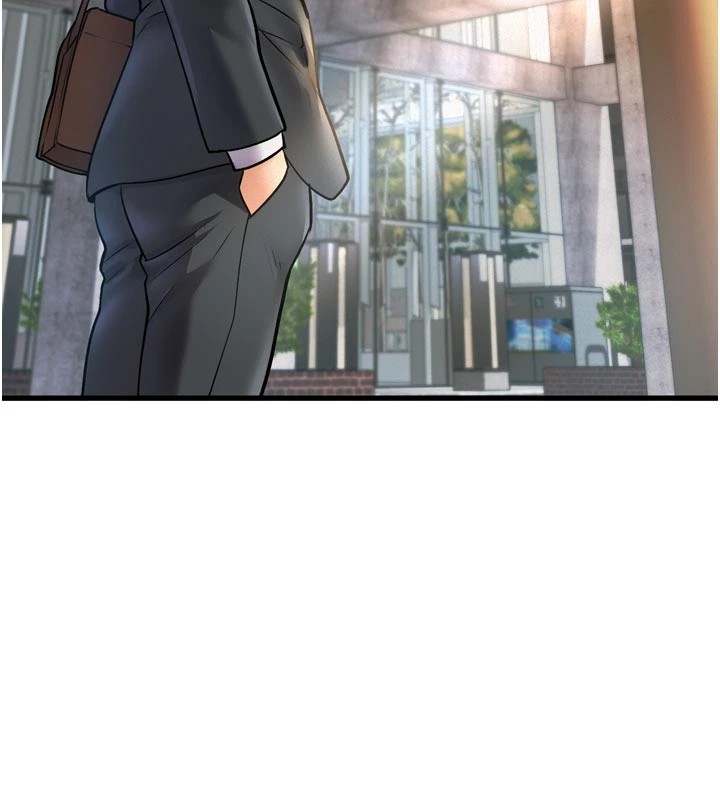 特色新視界，第1話-上班裸下半身是常識，第 220 页