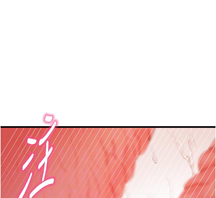 特色新視界，第5話-用餐規定是…?!，第 103 页