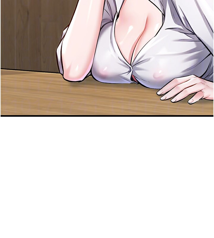 特色新視界，第6話-抱歉，我來幫你清乾淨…，第 69 页