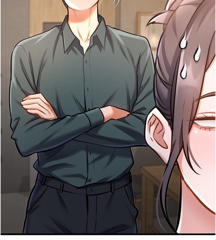 特色新視界，第6話-抱歉，我來幫你清乾淨…，第 21 页