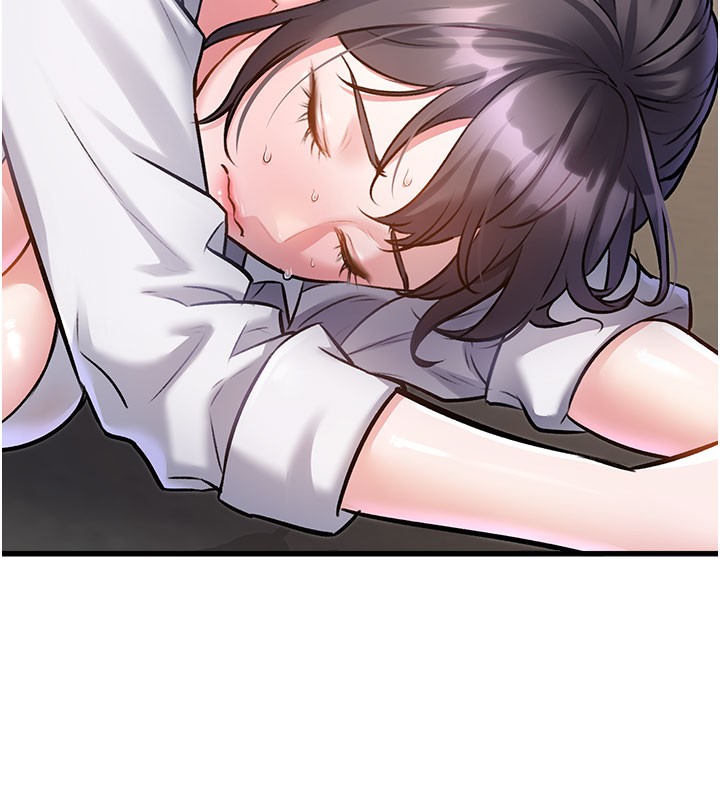 特色新視界，第7話-深度清潔服務，第 158 页