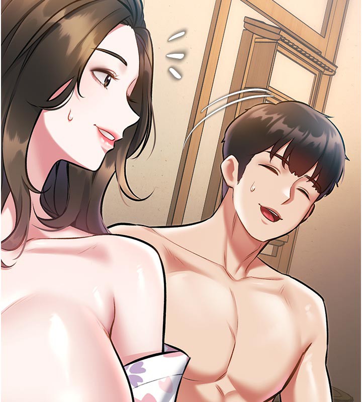 特色新視界，第13話-初嘗人體盛，第 22 页
