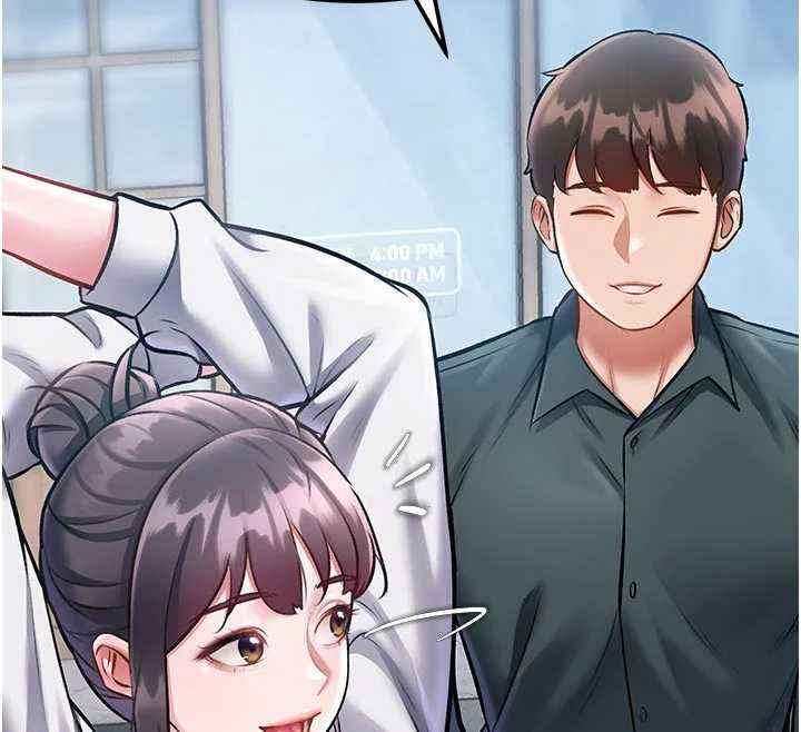 特色新視界，第15話-女僕寵物咖啡廳?!，第 12 页