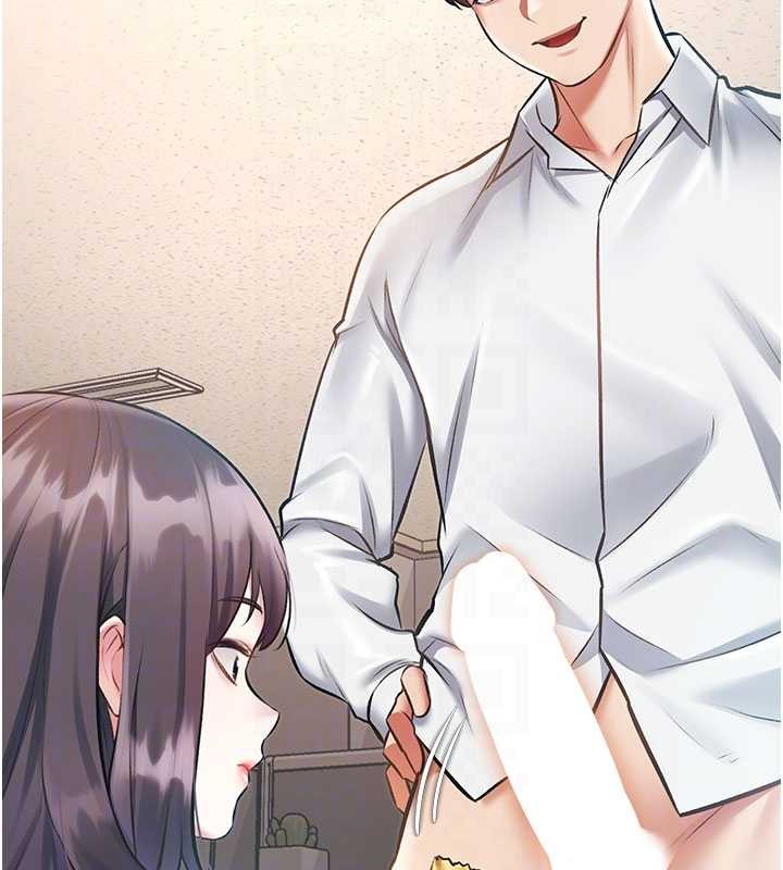 特色新視界，第24話-被酥胸服務的快感，第 22 页