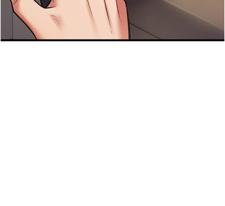 特色新視界，第29話-開局不順的三人約會，第 158 页