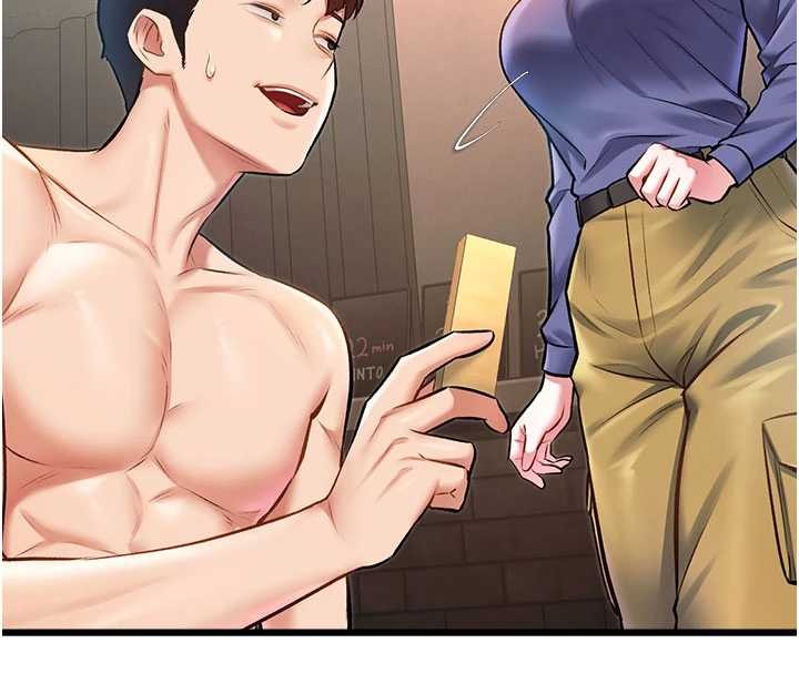 特色新視界，第30話-真的要玩這麼大嗎?，第 8 页