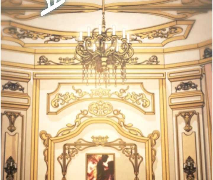特色新視界，第31話-左擁右抱的密室逃脫，第 8 页