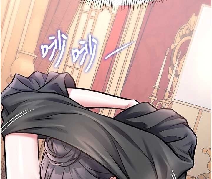 特色新視界，第33話-意外發現的特殊癖好，第 69 页