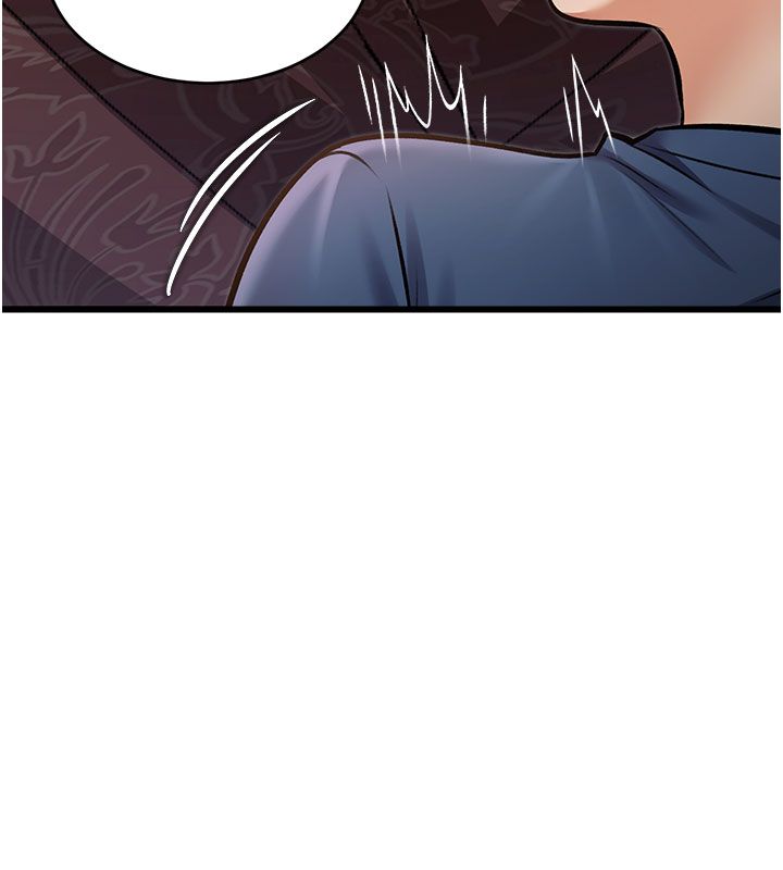 特色新視界，第35話-懲罰:穿上贖罪的緊身衣，第 95 页