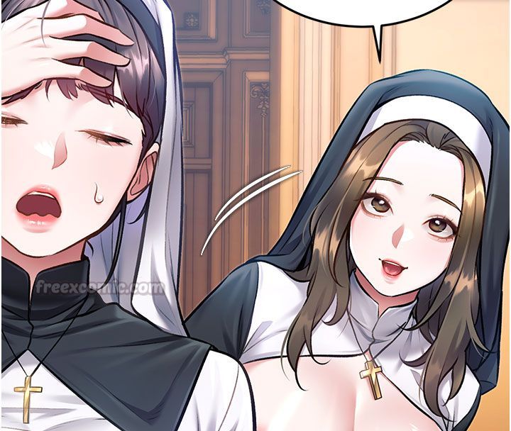 特色新視界，第35話-懲罰:穿上贖罪的緊身衣，第 60 页