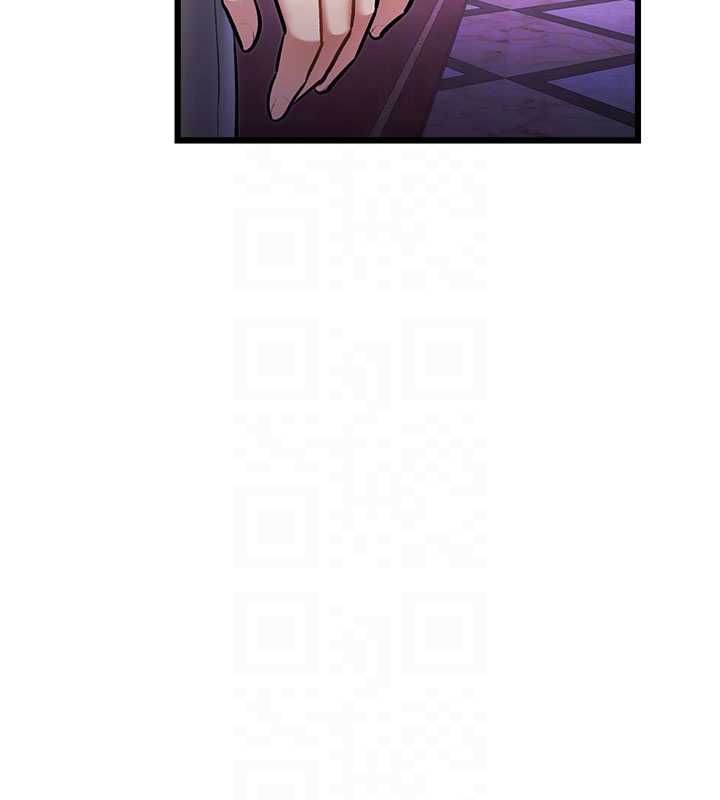 特色新視界，第36話-充滿悖德快感的最後關卡，第 95 页