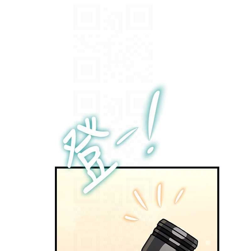 特色新視界，第36話-充滿悖德快感的最後關卡，第 65 页