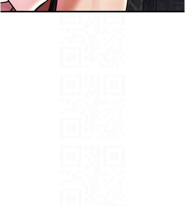 特色新視界，第39話-獻出珍貴的祭品，第 125 页