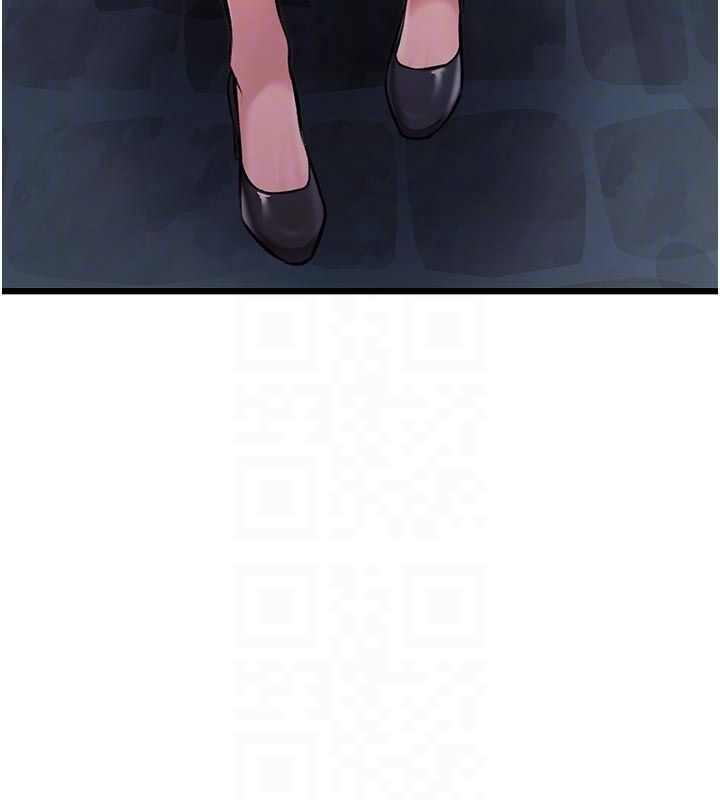 特色新視界，第40話-這就是說謊的懲罰，第 122 页
