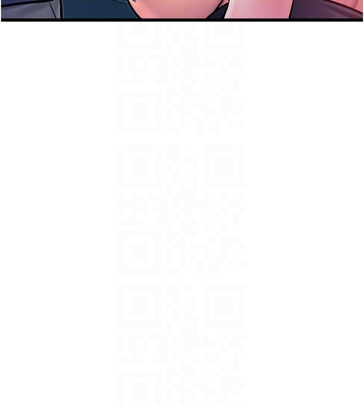特色新視界，第40話-這就是說謊的懲罰，第 65 页