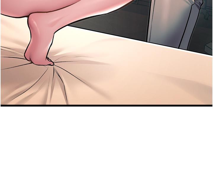特色新視界，第40話-這就是說謊的懲罰，第 12 页