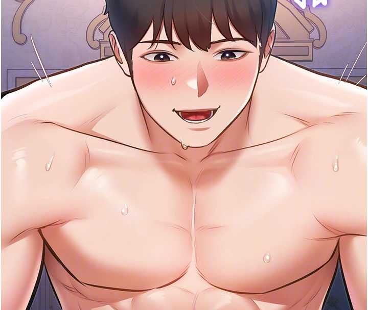 特色新視界，第44話-要和我一起請育嬰假嗎?，第 22 页