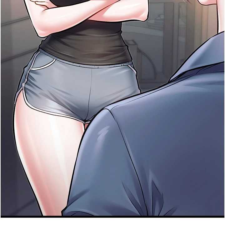 特色新視界，第47話-你這樣是想和我交往嗎?，第 22 页
