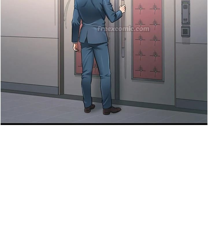 特色新視界，第53話-有點奇葩的性騷擾防治課，第 60 页