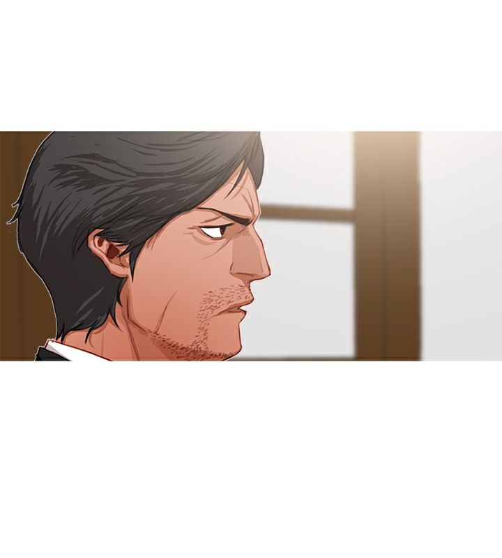 異邦人，第21話，第 12 页