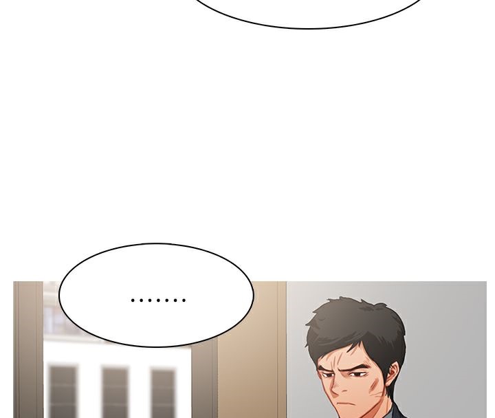 異邦人，第22話，第 60 页