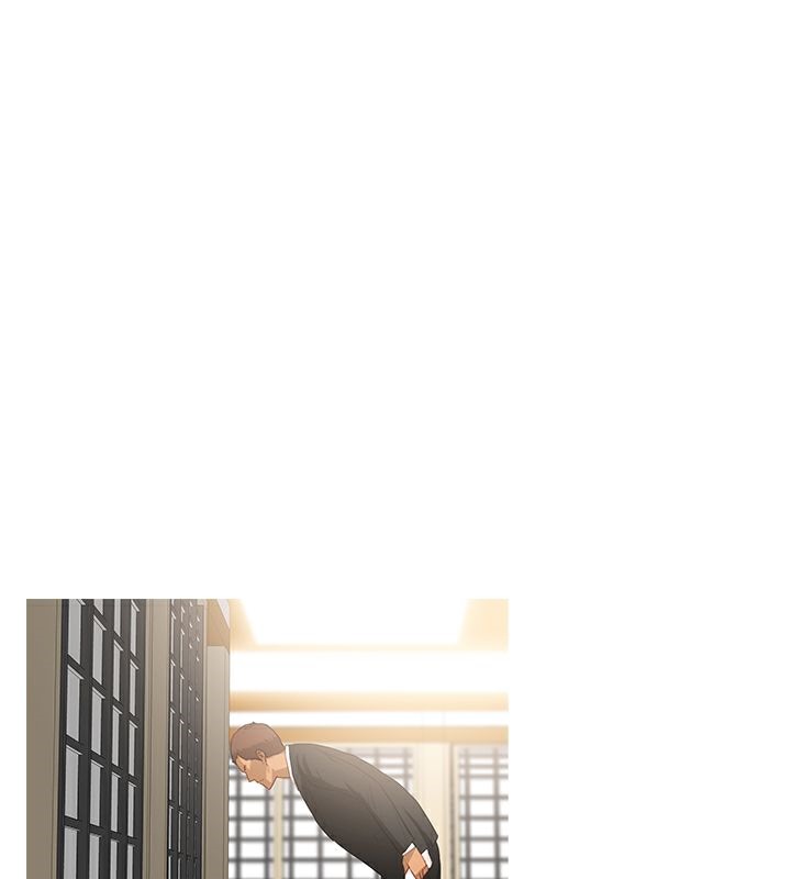 異邦人，第33話，第 69 页