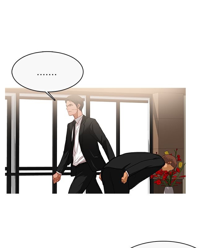 異邦人，第33話，第 22 页