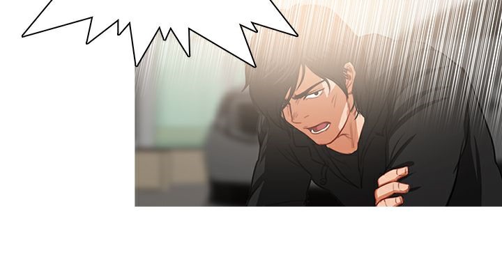 異邦人，第35話，第 21 页