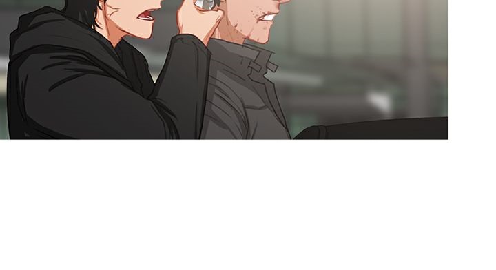 異邦人，第36話，第 21 页