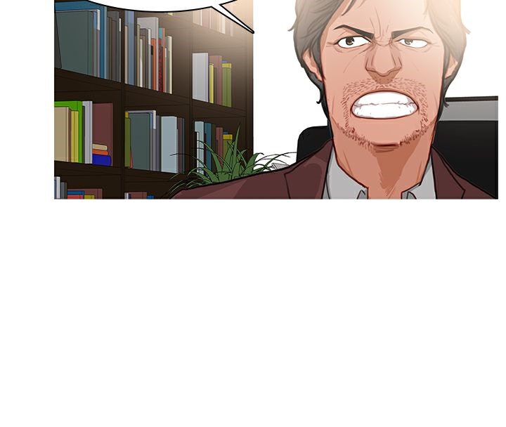 異邦人，第37話，第 60 页