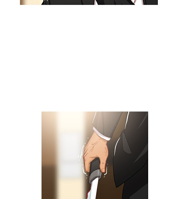 異邦人，第40話，第 69 页