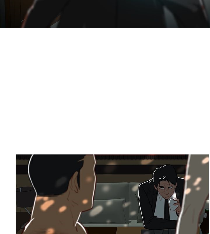 異邦人，第43話，第 34 页