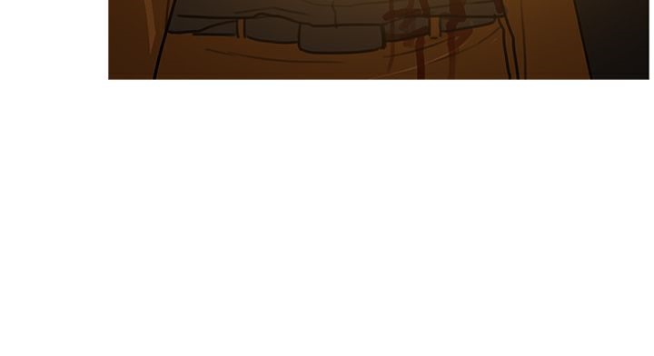 異邦人，第50話，第 21 页