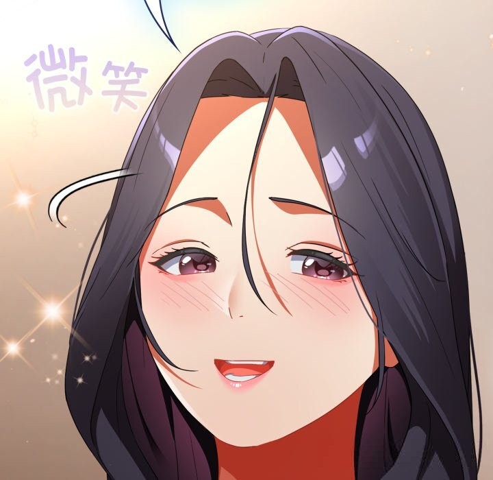 硬也要拍完，第2話，第 159 页