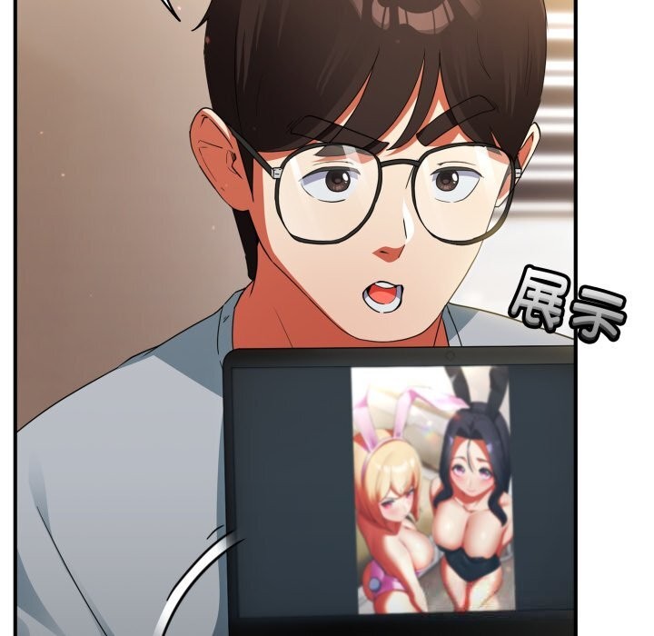 硬也要拍完，第3話，第 103 页