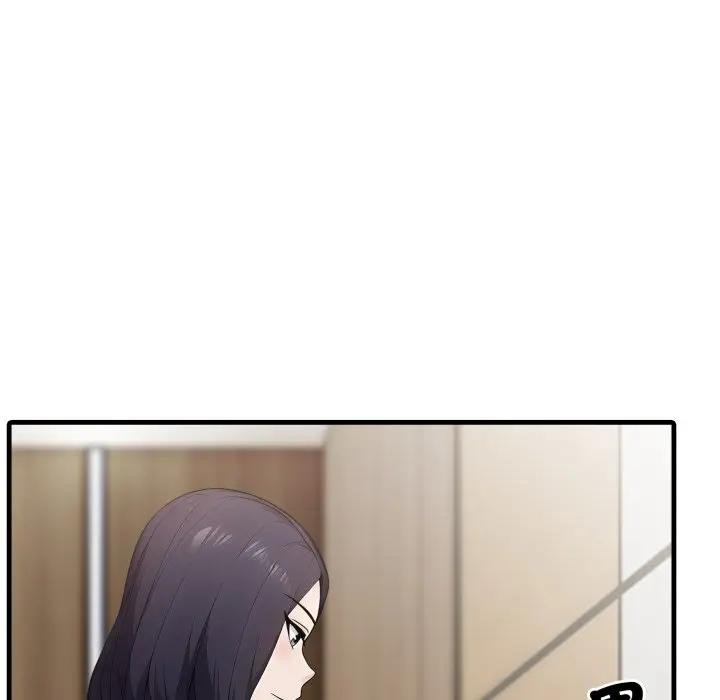社區人妻的陷阱，第3話，第 49 页