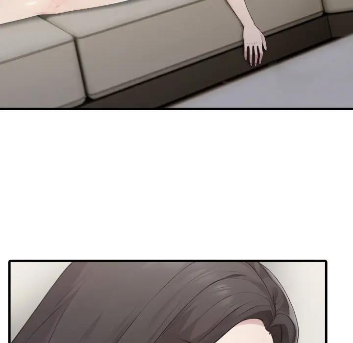社區人妻的陷阱，第3話，第 8 页
