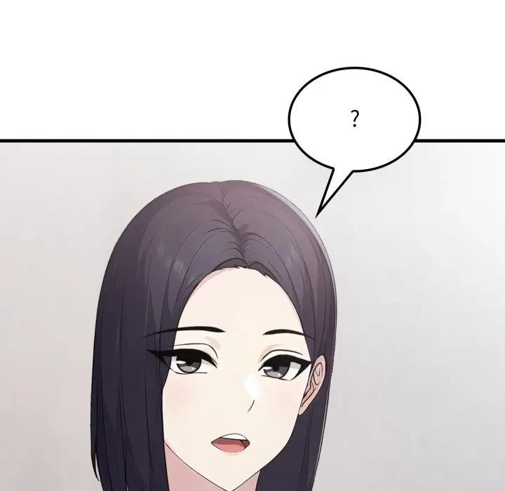 社區人妻的陷阱，第5話，第 95 页