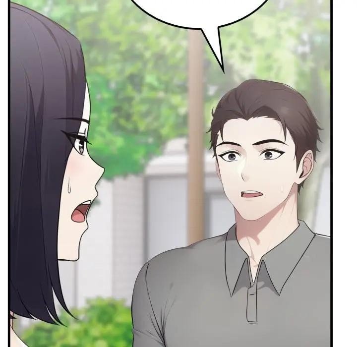 社區人妻的陷阱，第5話，第 64 页