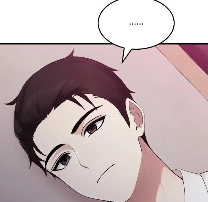 社區人妻的陷阱，第9話，第 34 页