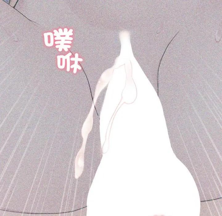 社區人妻的陷阱，第14話，第 159 页