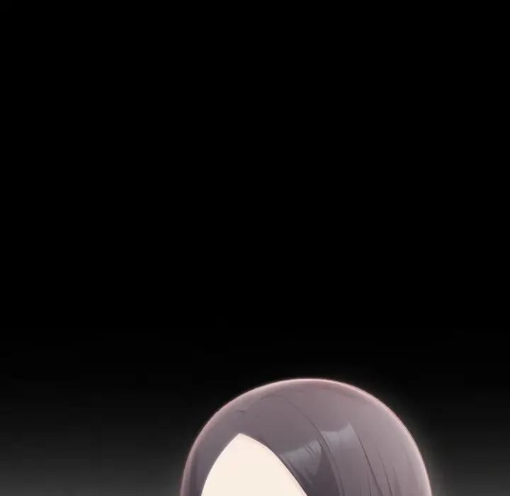 社區人妻的陷阱，第18話，第 5 页